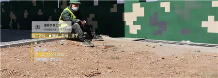 佛山迷彩漆,喷涂设备 荒漠迷彩车漆_隐身装备设施