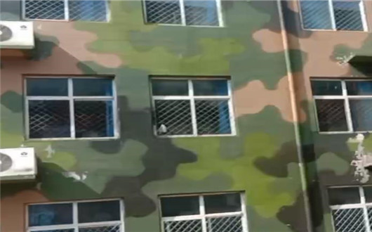 佛山墙面军用迷彩施工方案